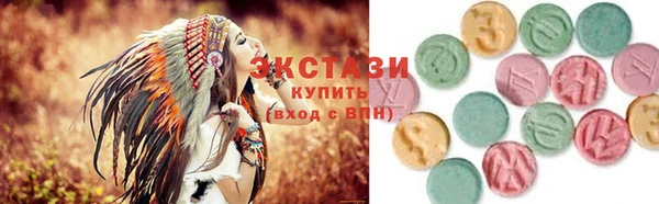 mdma Киреевск