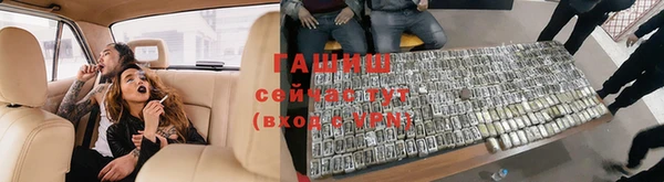 mdma Киреевск
