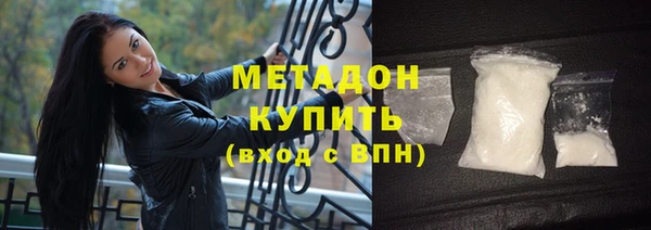 mdma Киреевск