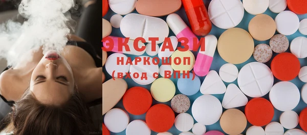 марки nbome Кинешма