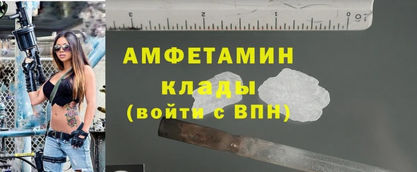 хмурый Киренск