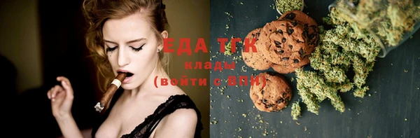 mdma Киреевск