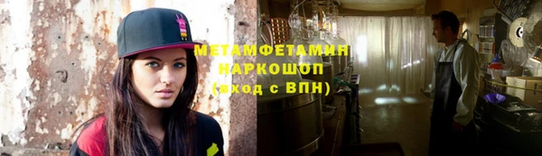 хмурый Киренск