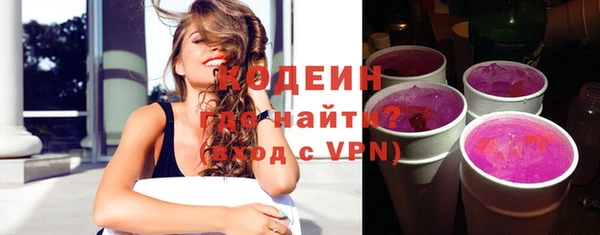 mdma Киреевск
