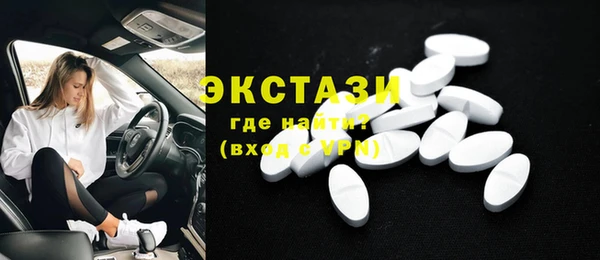 хмурый Киренск