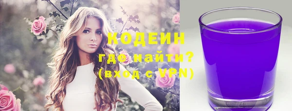 mdma Киреевск