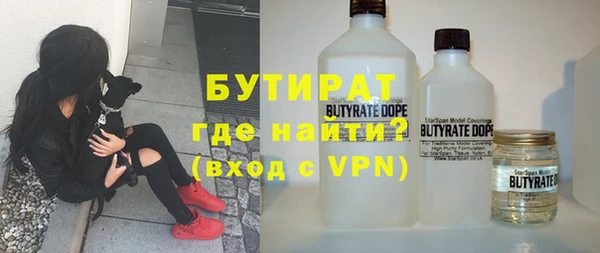 mdma Киреевск