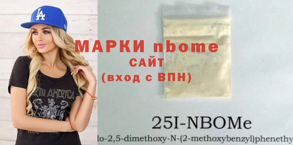 хмурый Киренск