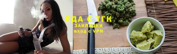 марки nbome Кинешма