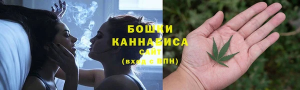 mdma Киреевск