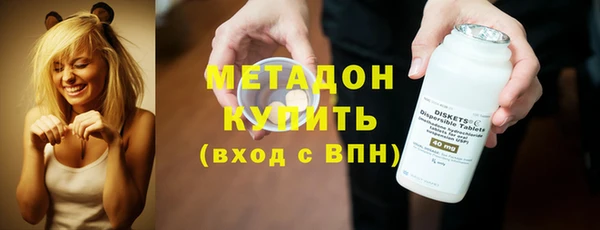 mdma Киреевск