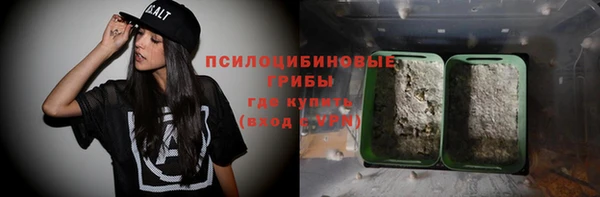 mdma Киреевск