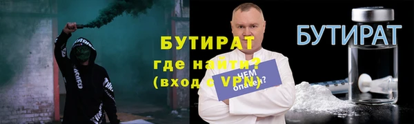 хмурый Киренск