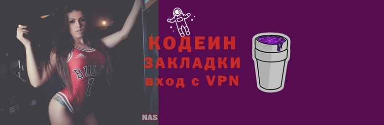 хмурый Киренск
