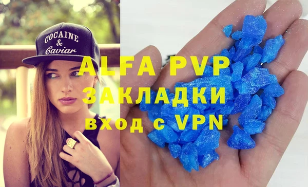 хмурый Киренск