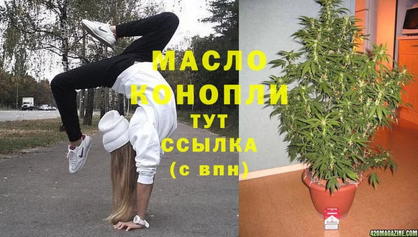 марки nbome Кинешма