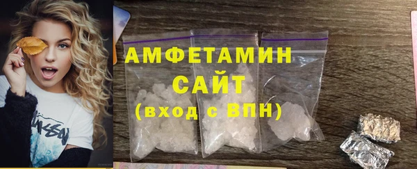 марки nbome Кинешма