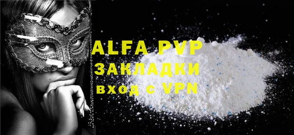 MDMA Козловка