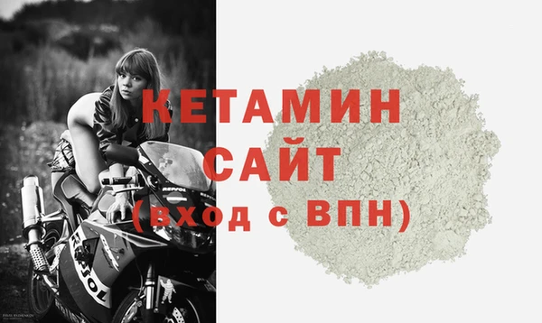 хмурый Киренск