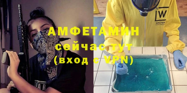 хмурый Киренск