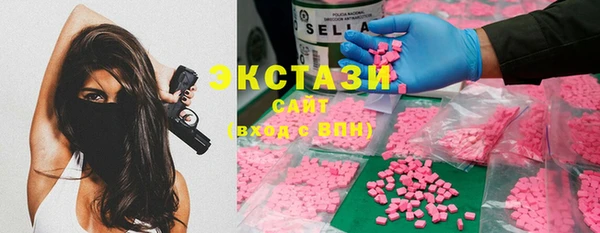 mdma Киреевск
