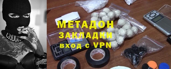 марки nbome Кинешма