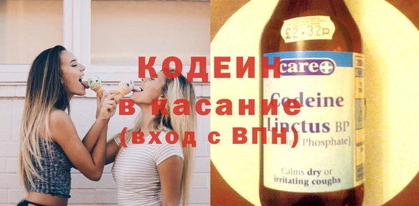 хмурый Киренск