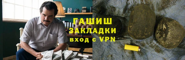 хмурый Киренск