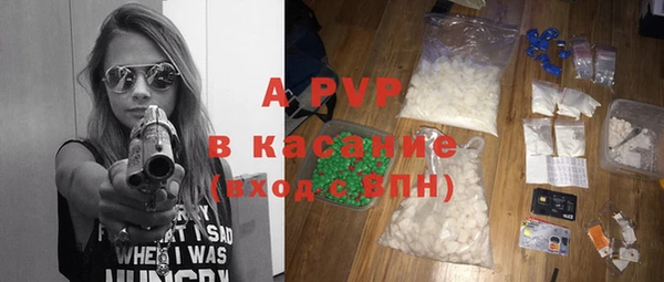 марки nbome Кинешма