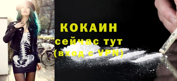 хмурый Киренск