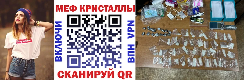 МЯУ-МЯУ 4 MMC  Купить где  Боготол 