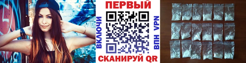 Купить закладки  Боготол  Метамфетамин мет 