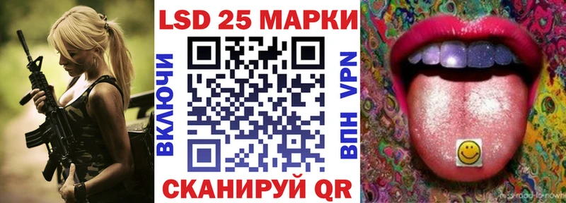 Купить закладки  Боготол  Марки NBOMe 1,8мг 